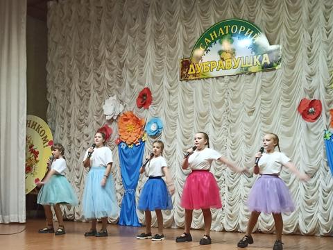 Концерт для отдыхающих в санатории «Дубравушка»