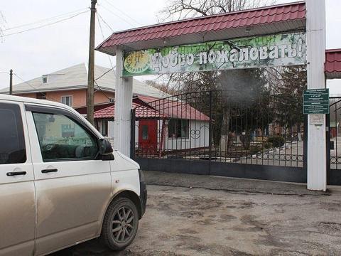 Гуманитарная помощь от "РУСФОНДА"