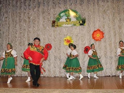 Концерт в санатории "Дубравушка"