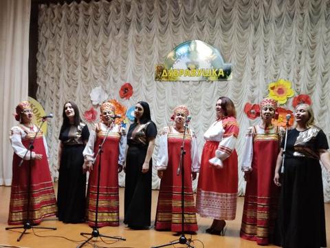 Концертная программа, посвященная Дню добра и уважения…