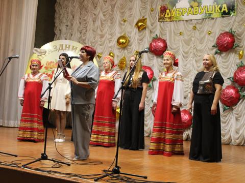 Отдых в санатории «Дубравушка»