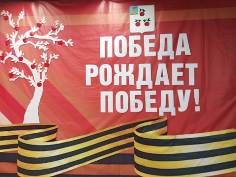 Отдыхающие санатория «Дубравушка» посетили мероприятие, посвященное Дню освобождения города Короча….