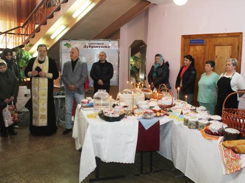 Освящение куличей в санатории «Дубравушка»…