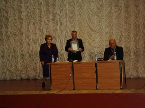 Благодарственный визит