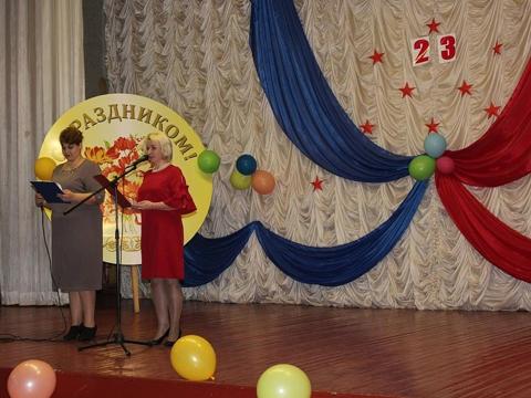 Чествование мужчин санатория