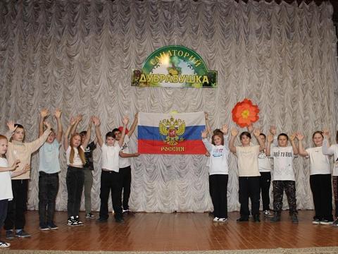Концерт в актовом зале санатория "Дубравушка"