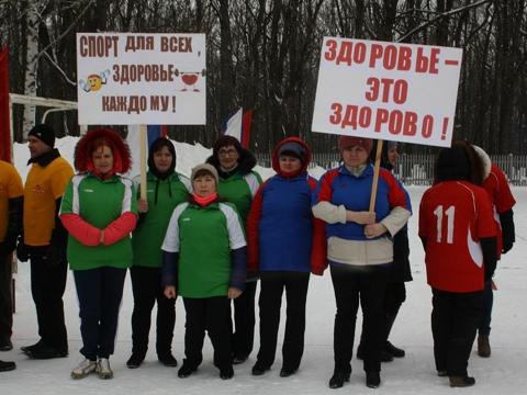 IV зимняя Спартакиада в «Дубравушке»