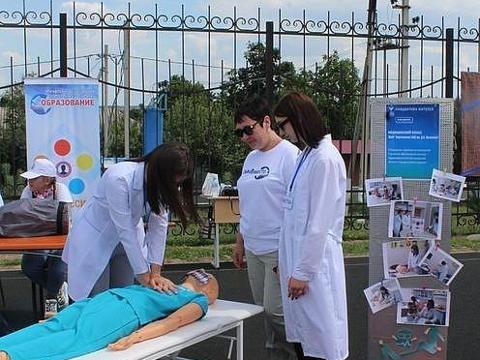 Коллектив санатория "Дубравушка" на праздновании Корочанского  района