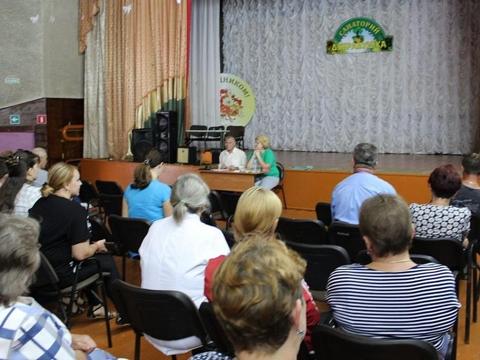 Оказание первой  помощи при чрезвычайных ситуациях