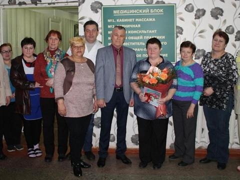 Поздравление  сотрудников  юбиляров
