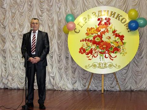 Праздник для мужчин санатория