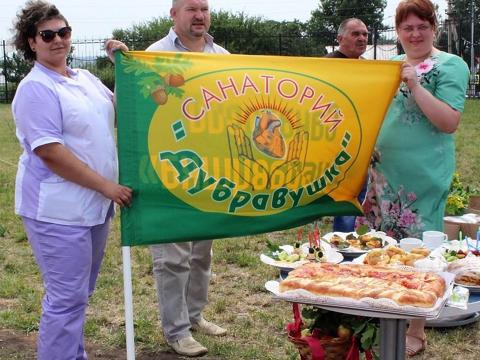Празднование 380-летия города Короча