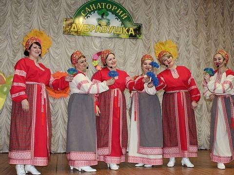 Празднование Международного женского дня в санатории "Дубравушка"