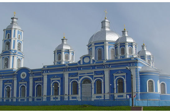 Храм Рождества Пресвятой Богородицы