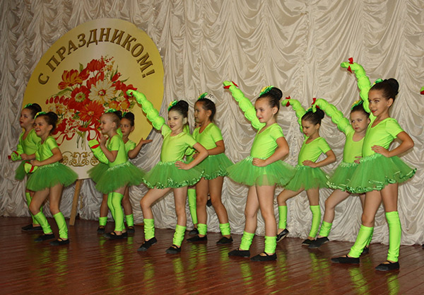 Концерты для детей 2