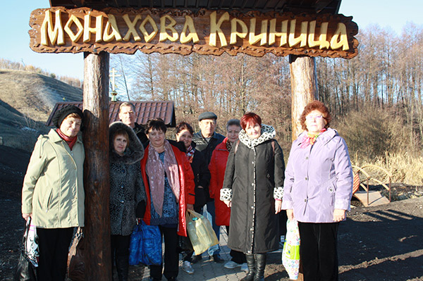 Природный источник «Монахова криница» 1