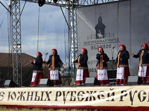 Участие санатория "Дубравушка" в открытии города-крепости Яблонов