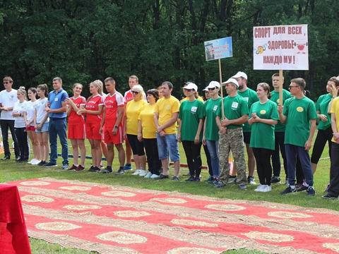 VII летняя спартакиада