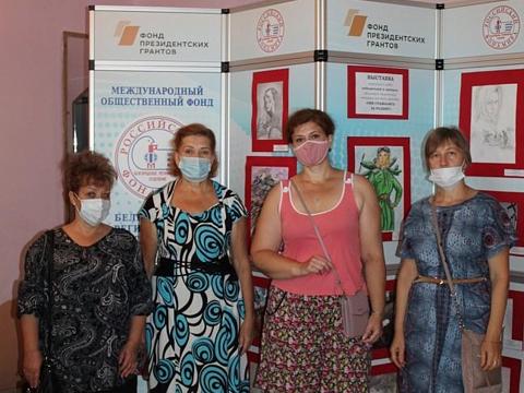 Выставка  рисунков   в санатории "Дубравушка"