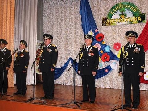 Выступление ансамбля "Крутая волна" в санатории