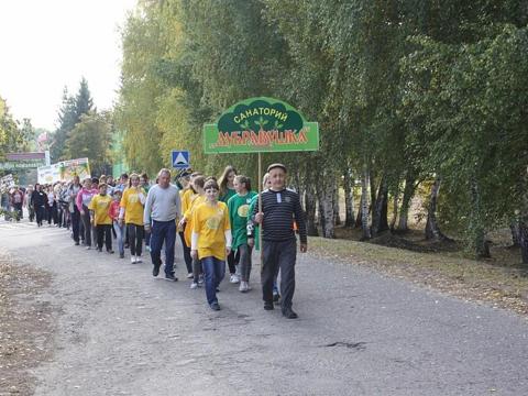 изображение для фотоальбома 220