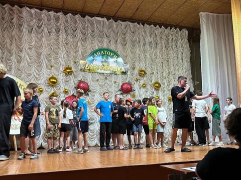 Изображение слайдера 6