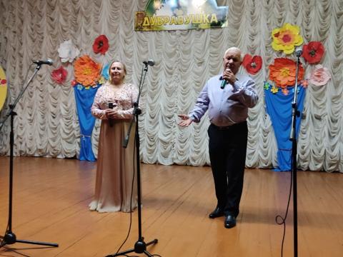 Изображение слайдера 5