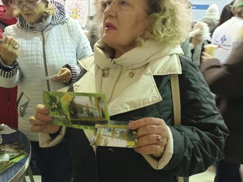 Изображение слайдера 6