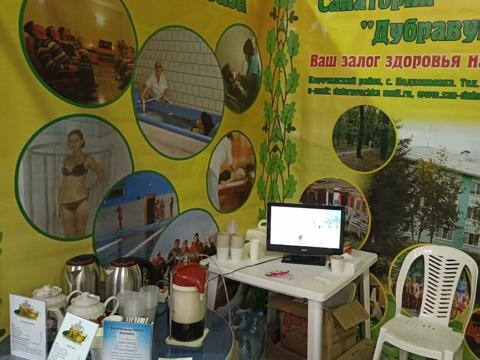 Изображение слайдера 7