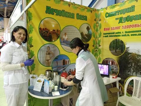 Изображение слайдера 2