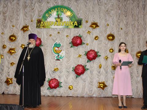 Изображение слайдера 2