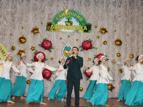 Изображение слайдера 3