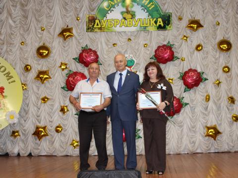 Изображение слайдера 4