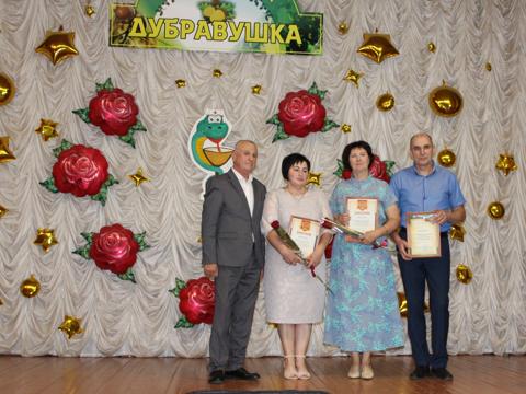 Изображение слайдера 8