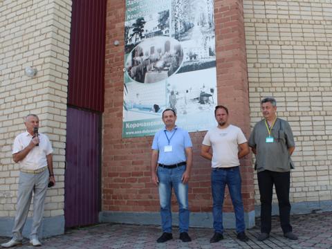 Изображение слайдера 2