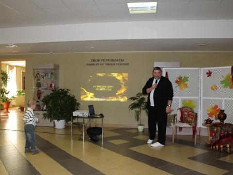 Изображение слайдера 2