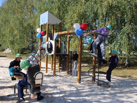 Изображение слайдера 8