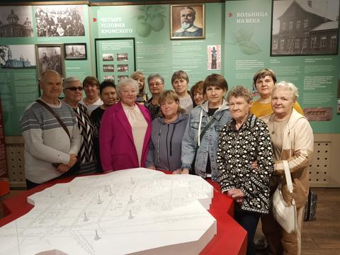 Изображение слайдера 2