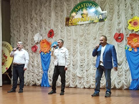 Изображение слайдера 3
