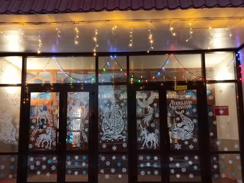 Изображение слайдера 5