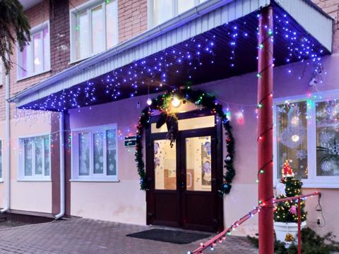 Изображение слайдера 14