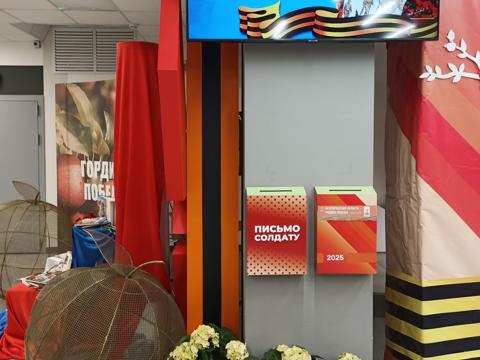 Изображение слайдера 2