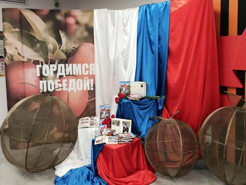 Изображение слайдера 3