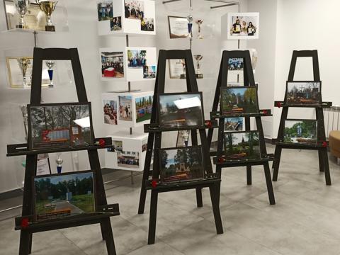 Изображение слайдера 4