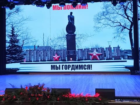 Изображение слайдера 5