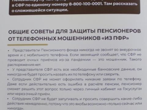 Изображение слайдера 4