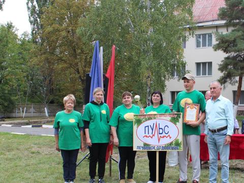 Изображение слайдера 21