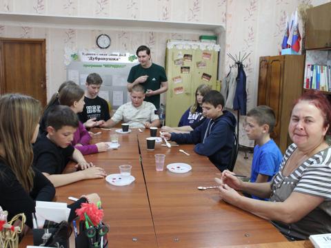 Изображение слайдера 4