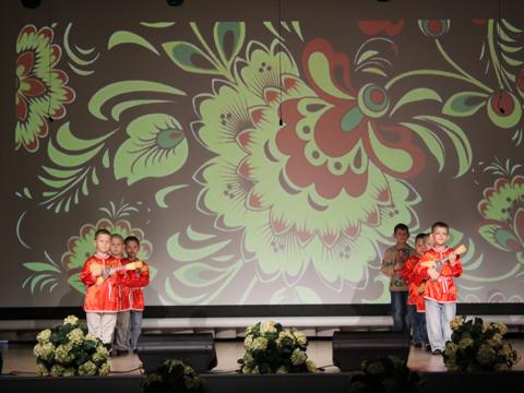 Изображение слайдера 3