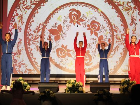 Изображение слайдера 9